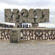 porta campo di concentramento di Majdanek